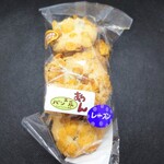 パン工房 あん - 