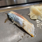 札幌魚河岸 五十七番寿し - しめ鯖