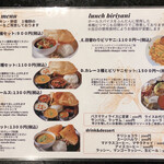 南インド料理店 ボーディセナ - 