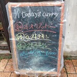 南インド料理店 ボーディセナ - 