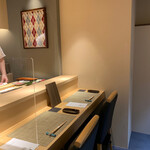 Gotanda Sushi Matsumoto - 