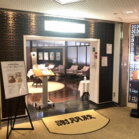 謝朋殿 幕張店 - 外観