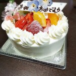 ケーキショップ リラ - 