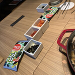 Shabushabu Kintan - 