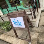 Hashigo Cafe Kyoto - 素朴な手づくり感が良いですね。