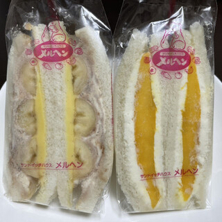 ラゾーナ川崎プラザ内でおすすめの美味しいパンをご紹介 食べログ