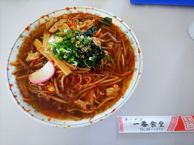 一番食堂 - あやめ公園（食堂）の写真