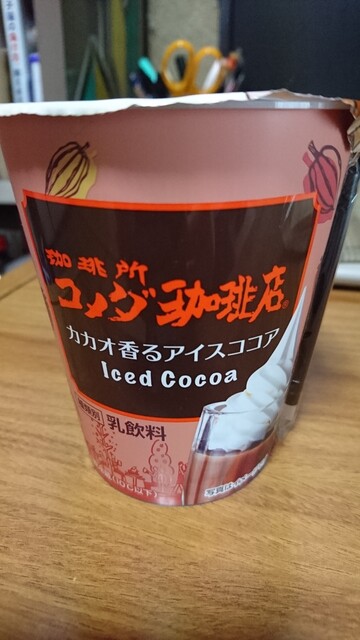 ファミリーマート 盛岡高松一丁目店（FamilyMart） - 上盛岡（コンビニ・スーパー）の写真