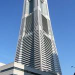 YOKOHAMA ROYAL PARK HOTEL - 