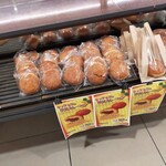 カンテボーレ - 料理写真: