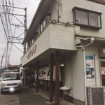 一九ラーメン - 