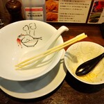らーめん 鶏喰 - ごちそうさまでした