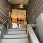 地酒と鶏料理 しろ - 