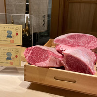 肉屋 雪月花 NAGOYA - 