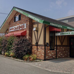 コメダ珈琲店 - コメダ