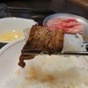 焼肉 宝島  日立滑川店