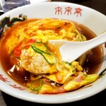 Ramen Rai Ra I Tei - 