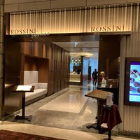 ROSSINI TERRACE - 