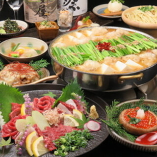 博多もつ鍋 いちたか_2