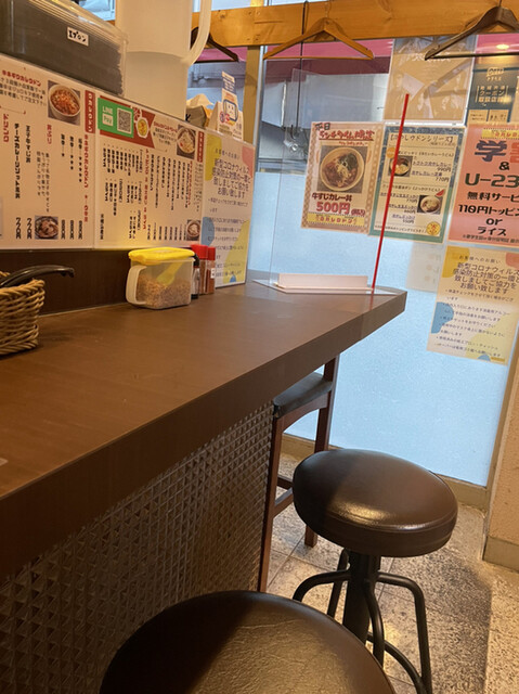 王子カレーうどん ウカレウドン 王子本店 王子駅前 カレーうどん 食べログ 王子カレーうどん ウカレウドン 王子本店 王子駅前 カレーうどん 食べログ