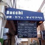 Bucchi - 