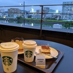 STARBUCKS - 