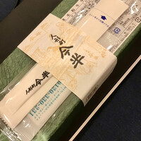 人形町今半 本店 - 