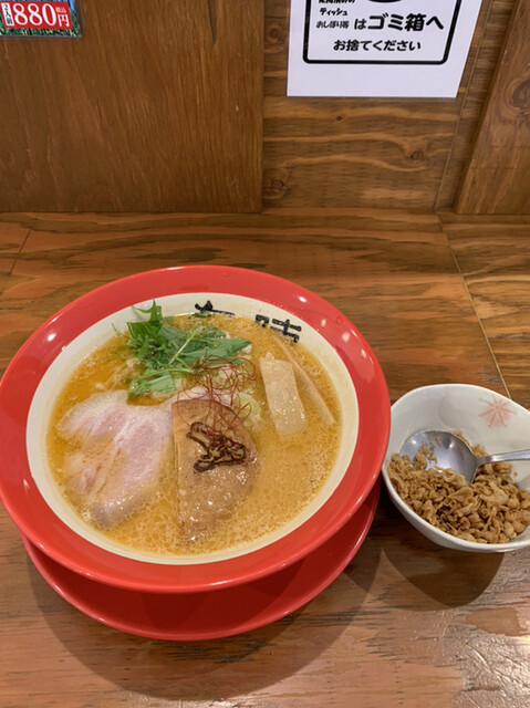 あら陣 中標津町その他 ラーメン 食べログ