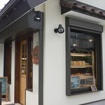 紡樹 - お店の外観