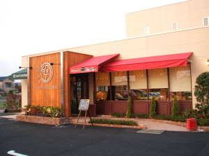 リニューアル ビストラン ブタノブ Vous Ta Nos Vous 羽倉崎 フレンチ 食べログ