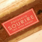 Patisserie SOURIRE - “ガトーグーテ”