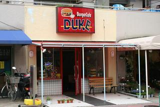 Burger Cafe DUKE - 「Burger Cafe DUKE 」