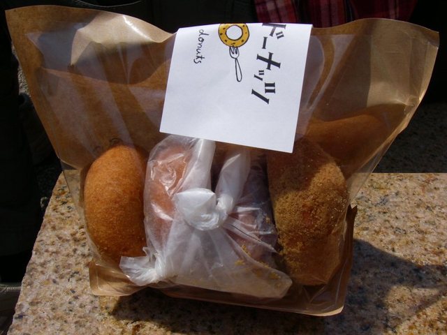 Hara Donuts Kichijoji Ten