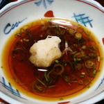 Mizudaki Manjirou - ポン酢