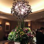 横浜ロイヤルパークホテル - 