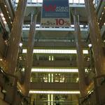 横浜ロイヤルパークホテル - 