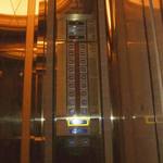 横浜ロイヤルパークホテル - 