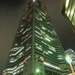 YOKOHAMA ROYAL PARK HOTEL - 