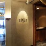 横浜ロイヤルパークホテル - 朝食のﾚｽﾄﾗﾝ、ｼﾘｳｽ