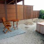 つるや吉祥亭 本館 - 