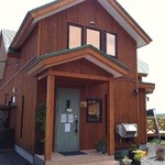 ファームレストラン野島さんち - 