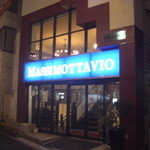 マッシモッタヴィオ - 下見した時。夜はネオンで更に目立つ看板♪