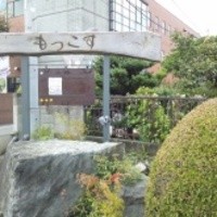 天ぷら もっこす - 