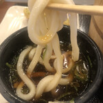 Marugame Seimen - 