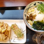 Marugame Seimen - 