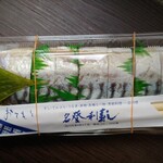 名登利寿し - 鯖の棒寿司 1400円(税込)