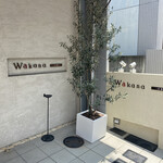 Wakana - 