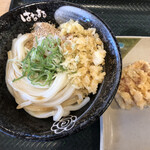 Hanamaru Udon - 