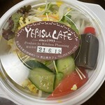 YEBISU CAFE - 