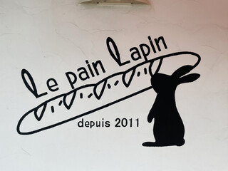 Le pain Lapin - 